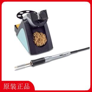 WELLER焊笔WXUP MS WXMT MS 电烙铁手柄 电热镊子