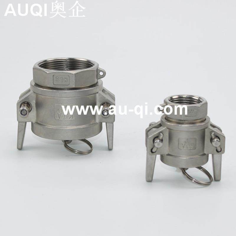 供应LPG专用接头KJA-2”316L槽车储气罐用快速接头可