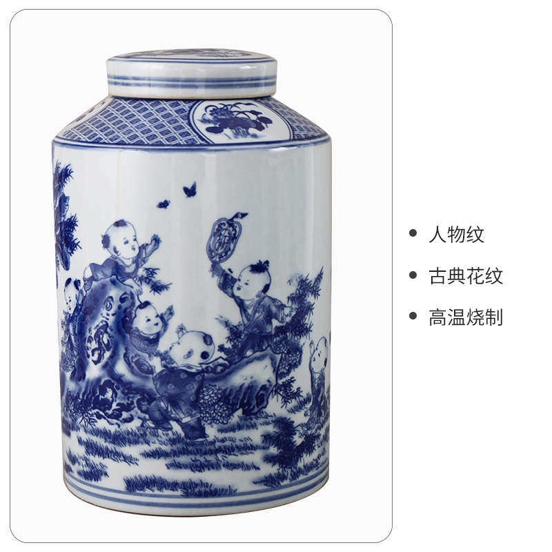 景德镇高温青花瓷喜字陶瓷茶叶罐中式花器台面花插花新房新婚摆件
