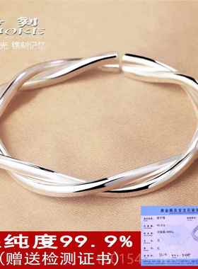 正品烙刻简手工麻银饰绞丝复古花9银99手镯女个性约时尚开口纯银
