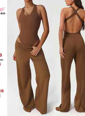 Wide leg pants yoga suit jumpsuit women's dance training