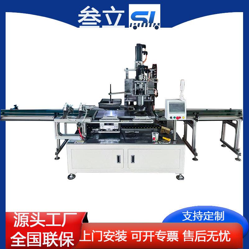 全自动牛皮纸茶叶弯边机纸筒纸大口径卷边机各类纸筒窝边设备