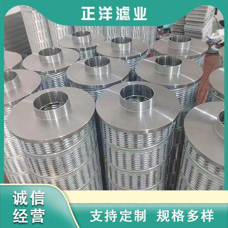 不钢折叠叠滤芯锈双层接折丝网加油机精密不锈钢滤过滤螺纹头过滤