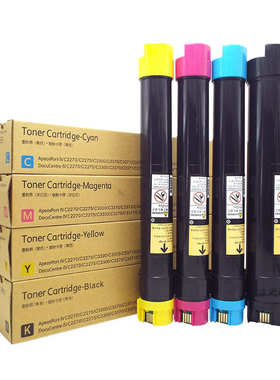 适用施乐IV V-C5570 C5575碳粉C5576粉盒C6675 C6676 C7775 C7776