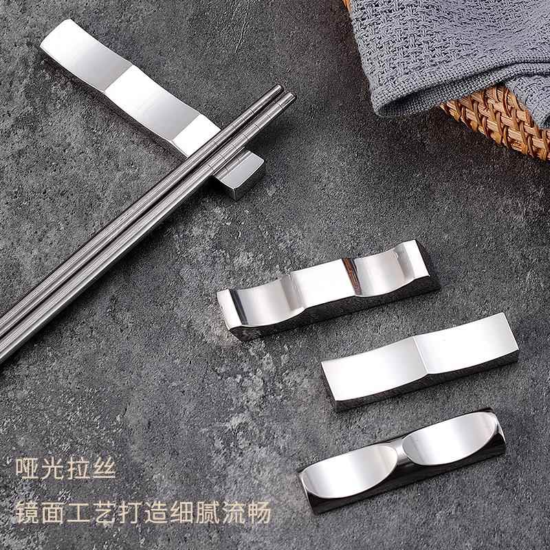 不锈钢创意筷条底座304筷子托家用酒店餐厅桌面筷子汤勺勺子支架