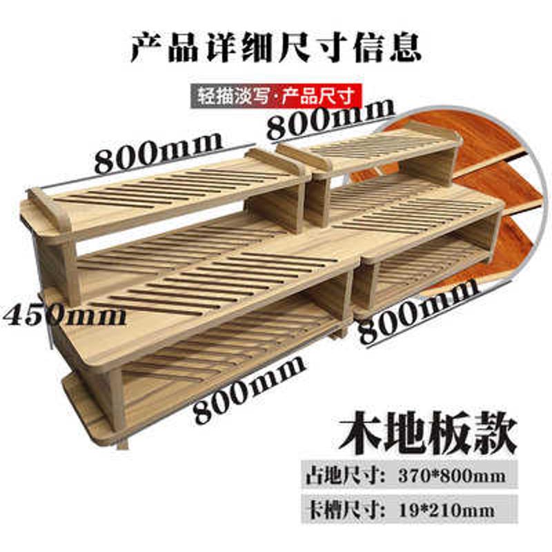 瓷砖实木地板展架板材样品付款展示架木纹砖木纹条瓷砖架锁扣地板