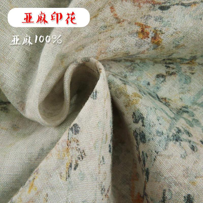 新中式女装2025春季新款印花亚麻上衣女中国风复古斜襟系带外搭