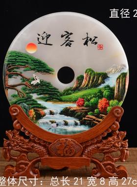 正品平安扣摆玄件天然玉客厅关酒柜家居礼家装饰品 乔迁新居石开