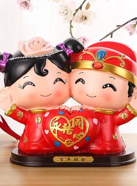 婚庆娃娃新婚结婚礼物百年好合礼品婚房家居装饰摆设树脂中式摆件