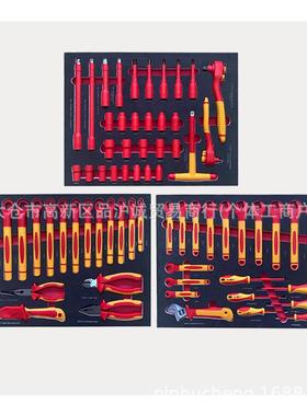 品445诚68件新能源汽1车V维修工具套装DE绝缘000V扳车手套筒工具