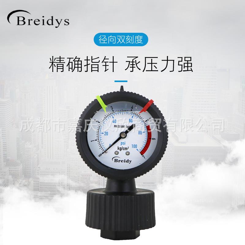 水处理PP隔膜压力表多规格PCB多规格隔膜表