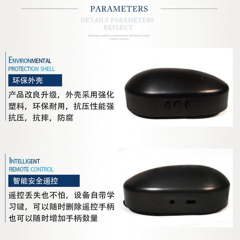 管状电机控制器车库门卷帘卷闸门电动门通用接收器控制盒遥控器,电子/电工,门窗控制器,淘宝优惠券,粉丝福利购,淘宝优惠卷