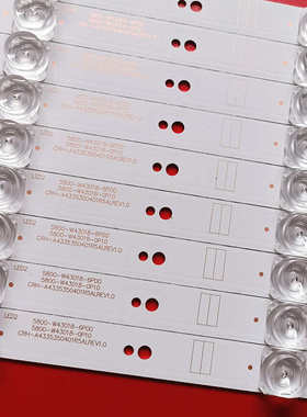 适用创维43G6 43E3600W 43S1灯条5800-W43018-0P10 A4335350401R5