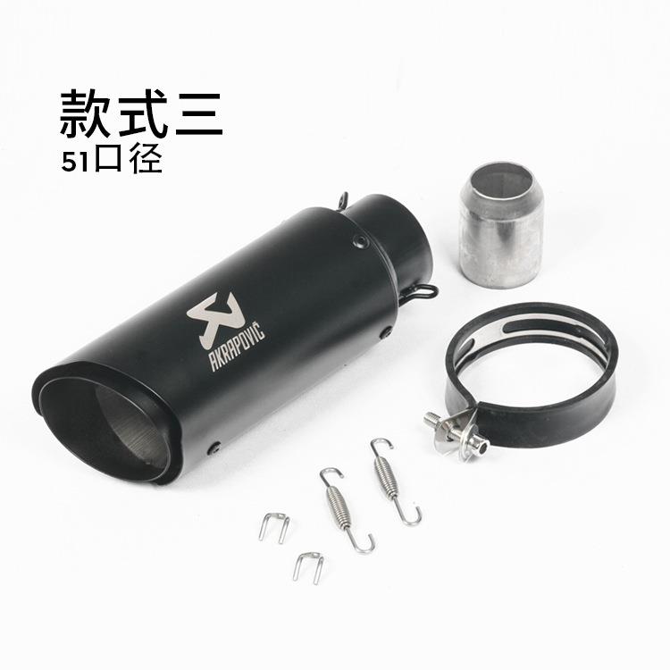 摩托跑车忍者200/300圆筒双层ZX6R1RZ7500800子R6改装蝎炸街排小