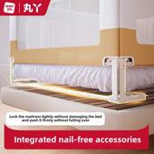 适合两侧安装 Maruya 免打孔护栏 三面一体机免钉床护栏 配件