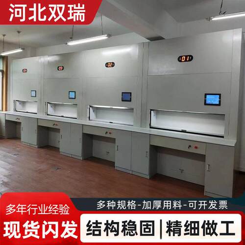 智能回转智文件柜厂家RFID能档案库定位到层柜动选自层柜盘财务柜