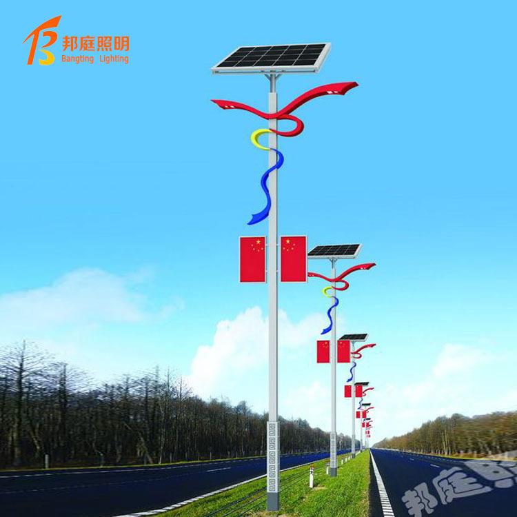 高亮LED路灯 40W 60w 100W太阳能灯分体摇控路灯一体化道路灯