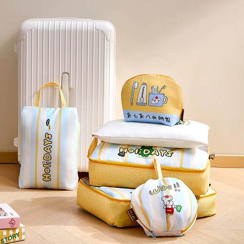 Cute Cartoon Travel Organizer Pouch, Women's Clothing and Un