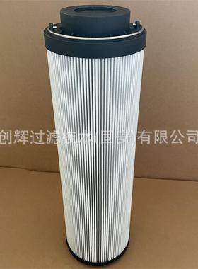 SFX-1300*10双筒回油过滤器滤芯SFX-1300×10SFX-1300*1