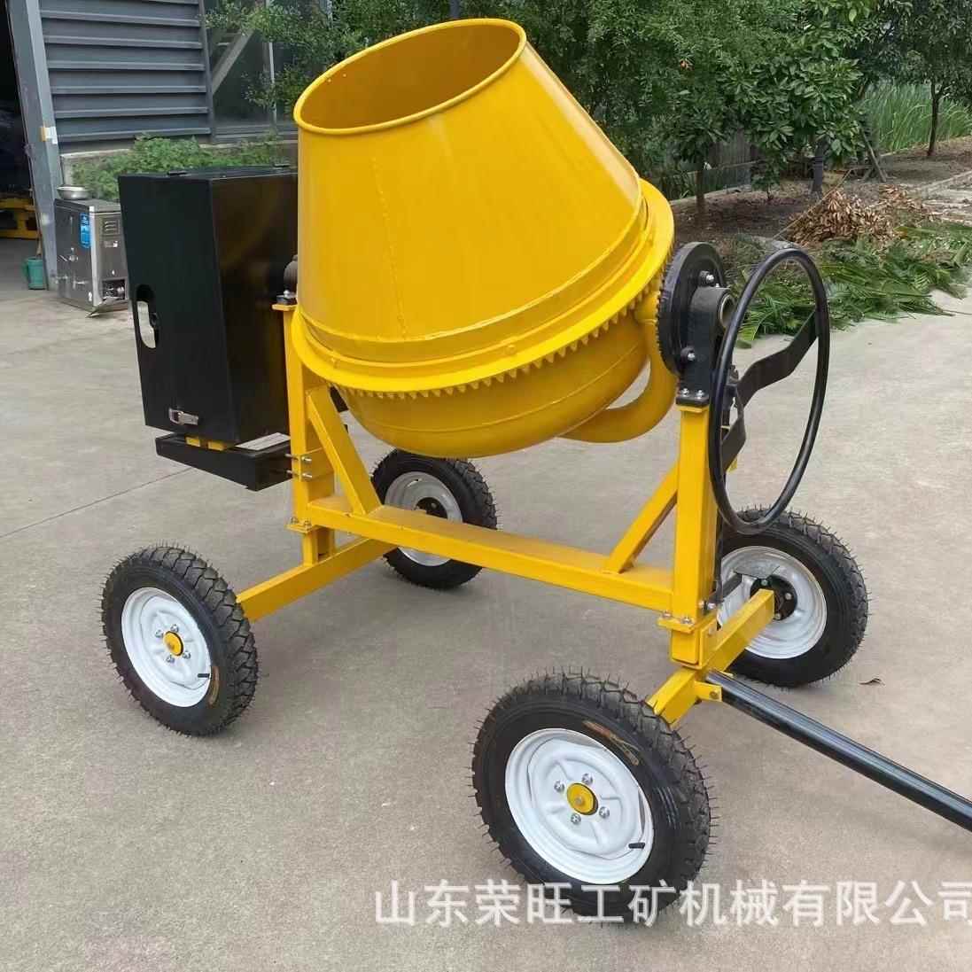 全自动搅拌机混凝土工地用手推滚筒储料罐小型家用砂浆柴油搅拌机