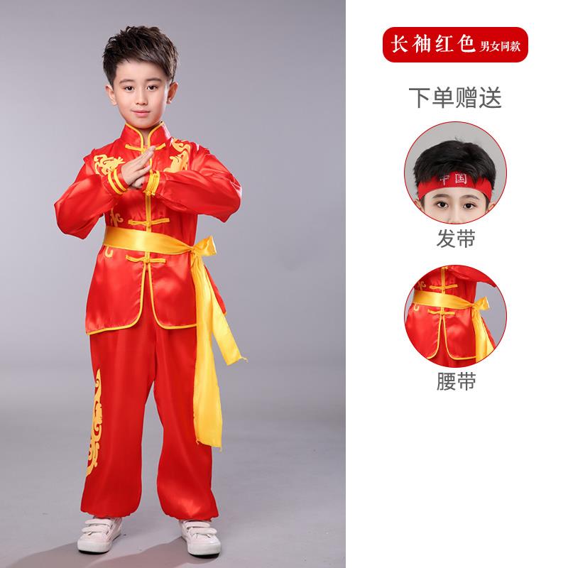 正品儿童武表演服、男童、女童、幼武术表术服、中小学生击鼓演表