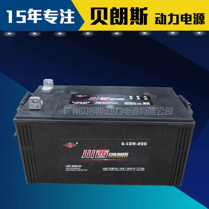 巡航蓄电池 渔船用电瓶12V200Ah 川西免维护电池 6-CQ-200