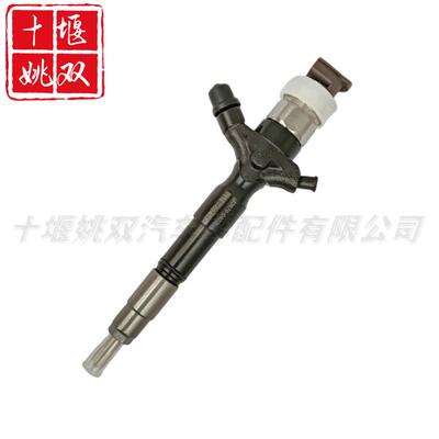 优质喷射器23670-09071适用发动机零部件燃油泵配件喷油器总成