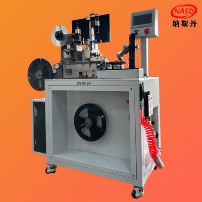 编带机贴片电子元件载带封装全自动编带包装机