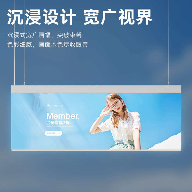 超市抽吊挂悬挂招牌led双面发光吊牌广告展示商场牌灯箱画超薄