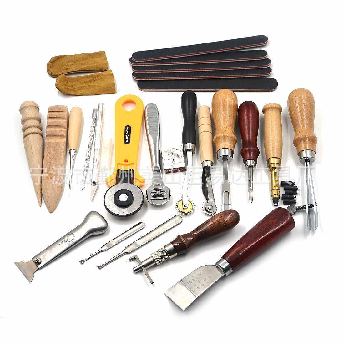 21件套皮革工具套装 21件套DIY手工工具套装 21pcs皮革手工套装,五金/工具,组合套装,淘宝优惠券,粉丝福利购,淘宝优惠卷
