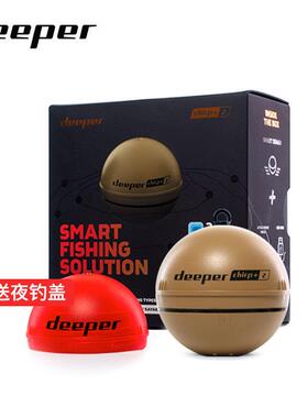 得朋探鱼器欧洲DEEPER CHIRP高清可视声纳中文矶筏冰钓手机找鱼器