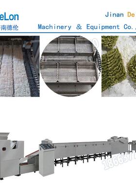 油炸方便面生产线火锅面加工机器自动油炸圆形面块生产机器