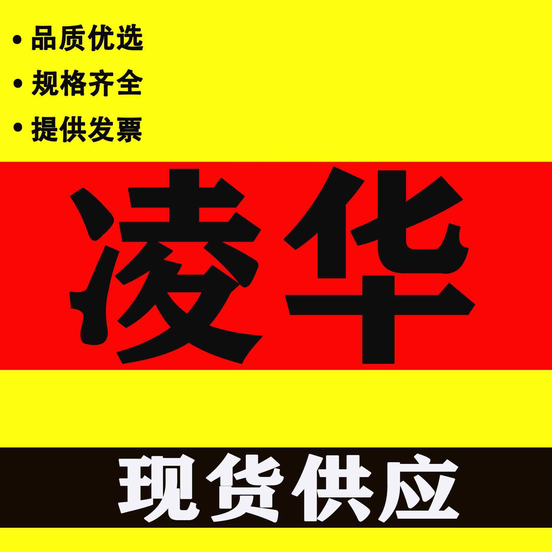 现货凌华采集卡数据网络视频PCI-723072337234P系列高速卡