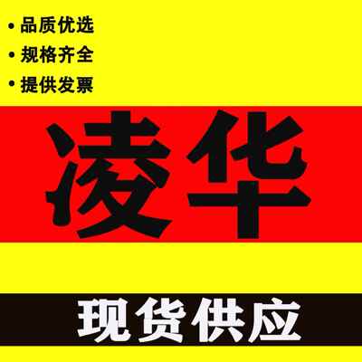 现货凌华采集卡数据网络视频PCI-723072337234P系列高速卡