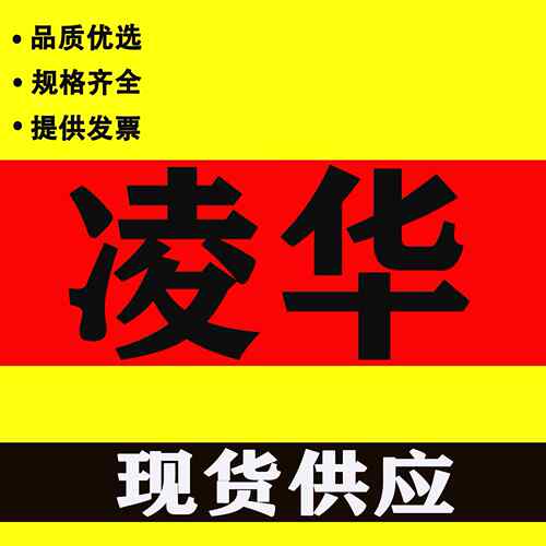 凌华工控机研华RK-610AM/M40H/M42H/M43H/M45H整机现货