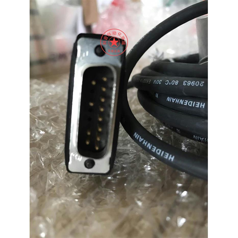 电梯编码器 海德汉ECN413 2048 16S15-2K