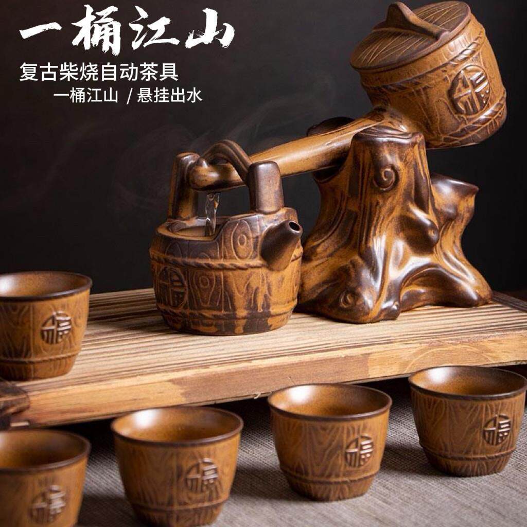懒人全自动功夫茶具套组家用喝茶上档次特价简约复古创意陶瓷防烫