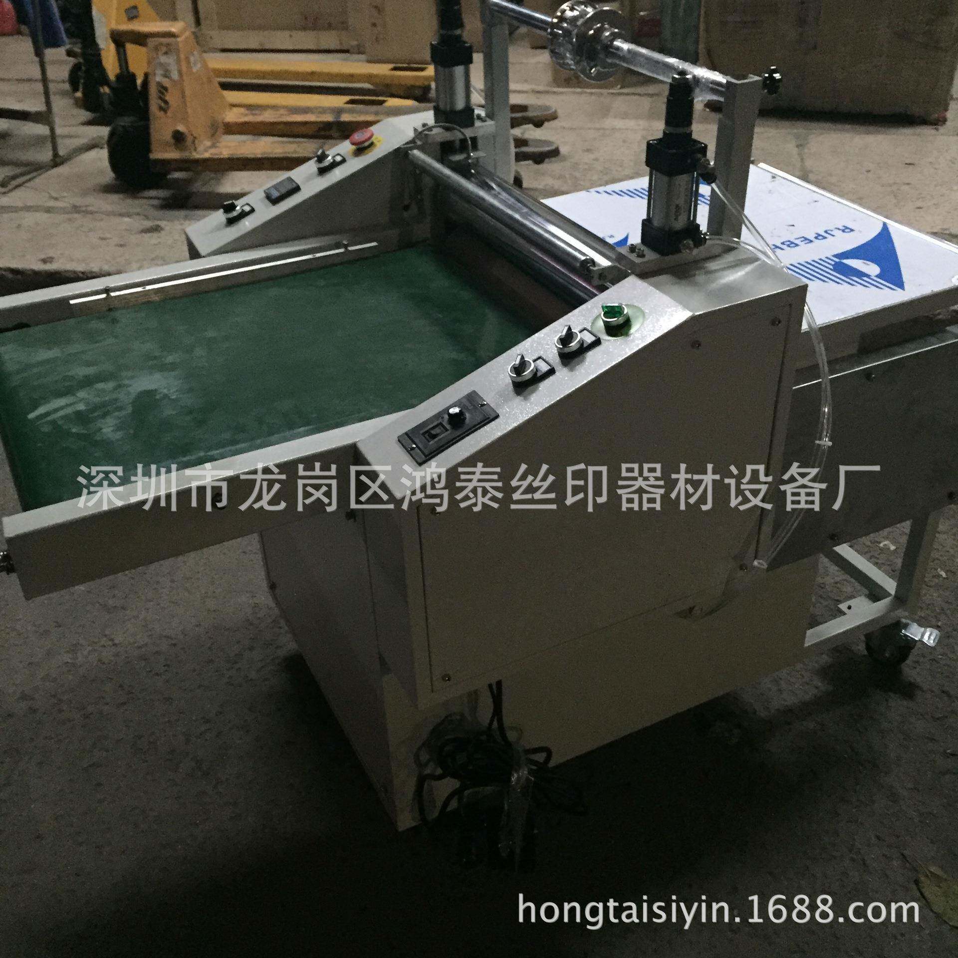 热溶胶贴膜机热覆膜机热贴膜机双面胶贴合机