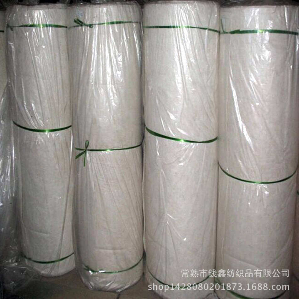 复合防渗土工布不织布无纺布毛毡 大棚保温阻燃针刺无纺布