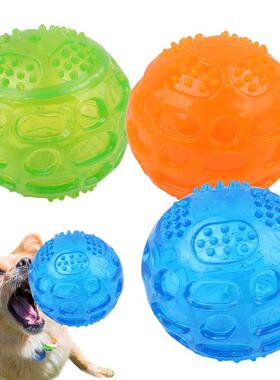 Pet Dog Cat Puppy Sounding Toy Polka Squeaky Tooth Cleaning