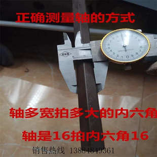 6205 6204 6206 6004 播种机农机配件四方孔六方孔内六角四角轴承