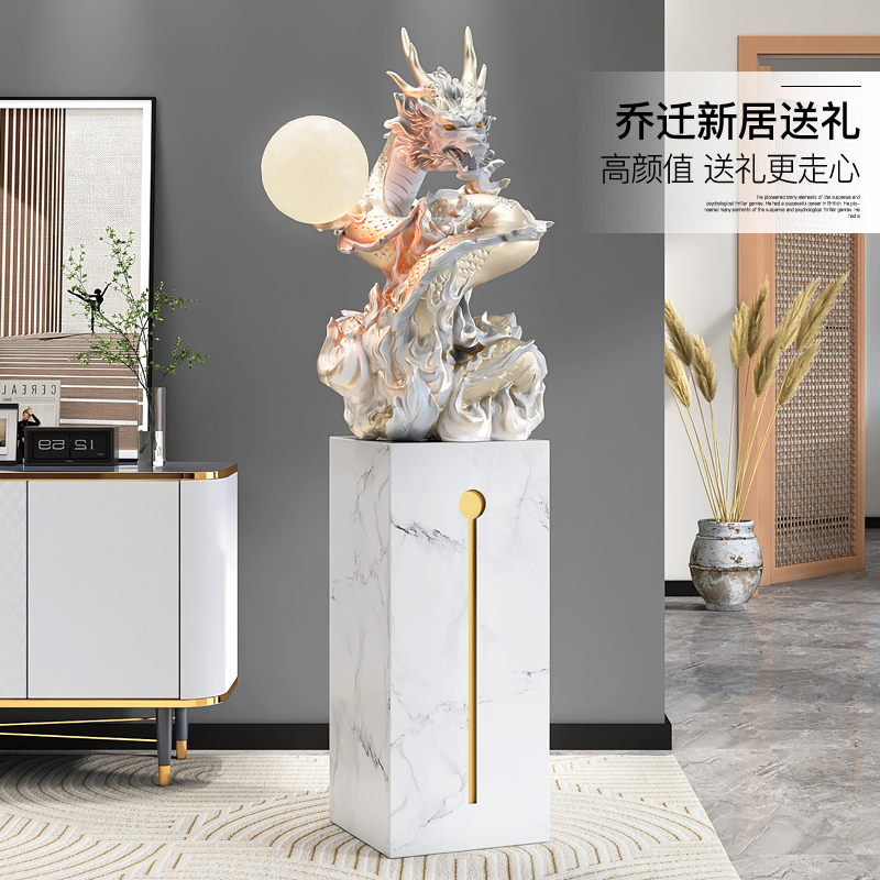 新中式盘龙大型落地摆件客厅居饰品大理石乔迁龙年新年开业礼物