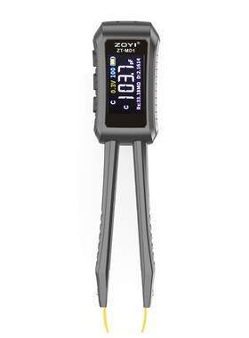 ZT-MD1智能镊子LCR数字电桥测试仪自动测量电阻电容电感