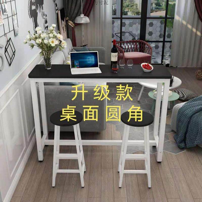 角实店见详情木吧台桌子家用防磕圆碰阳台客厅长条吧桌酒奶茶高脚
