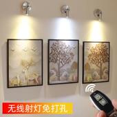 线客厅壁画 遥控免布线 画LED灯无 线免打孔 电池充电射灯免接线