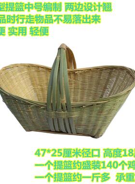 家用复古带盖子纯手工编织手提竹篮竹编菜篮子环保购物篮收纳篮水