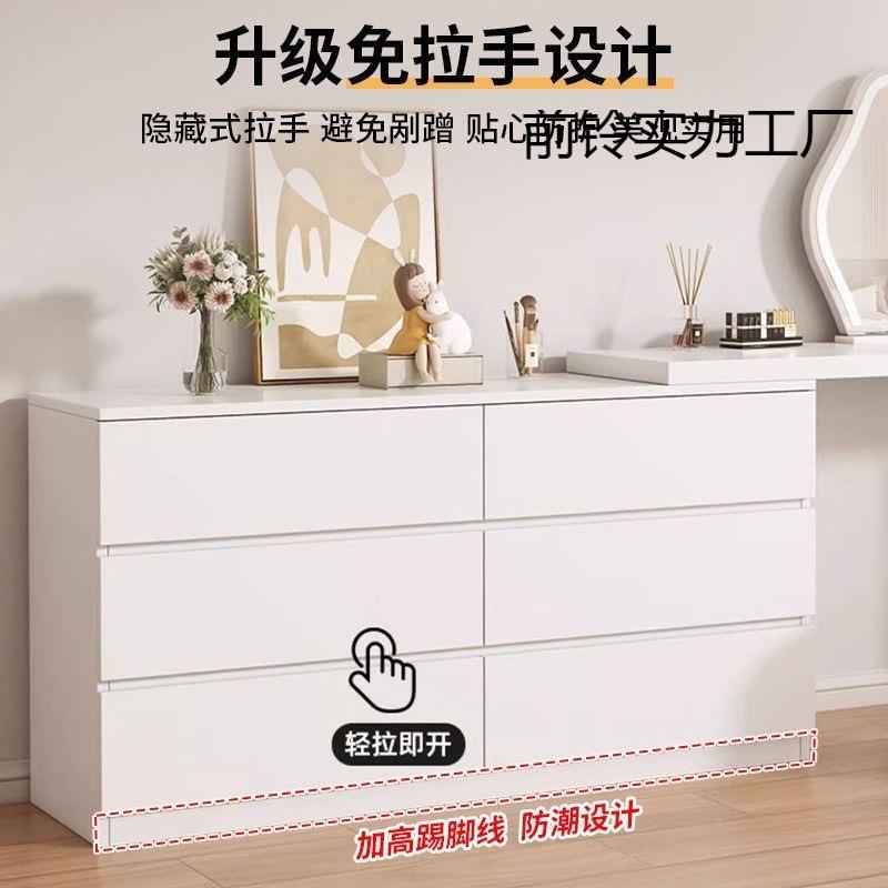 梳妆台卧室简约现代2024新款小户型主卧转角书桌一体斗柜化妆桌子