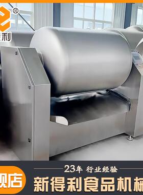 商用鸡空胸肉真滚揉机全自备动泡腌制设不锈UZJ钢侧开口腊肉菜入