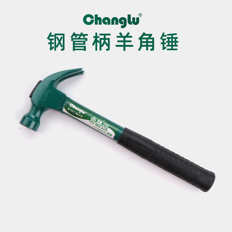 长鹿五金工具37件套装组合汽车组套家庭手动维修理工具箱多功能