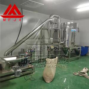 优供香菇粉碎机 食品超微粉碎机 除尘粉碎机 无筛网 自动下料